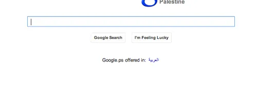 Google a înlocuit denumirea Teritoriile palestiniene cu Palestina. Reacția Israelului