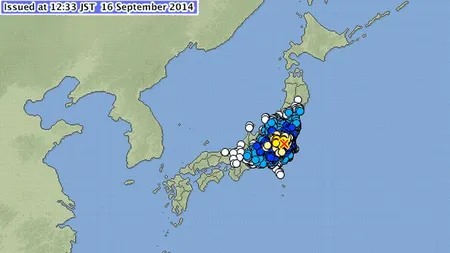 Cutremur cu magnitudinea de 5,6 grade la Tokyo