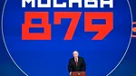 Moscova a împlinit astăzi 879 de ani. Ce le-a transmis Putin cetățenilor din inima capitalei ruse