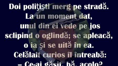 Bancul de după-amiază | Doi polițiști merg pe stradă