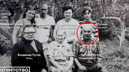 DOLIU în familia lui Vladimir Putin. Vărul președintelui rus, Evgheni Putin, a murit la vârsta 91 de ani