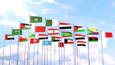 Este pe cale Orientul Mijlociu să creeze un „NATO islamic”? Deutsche Welle: Atacul israelian asupra Qatarului creează premisele