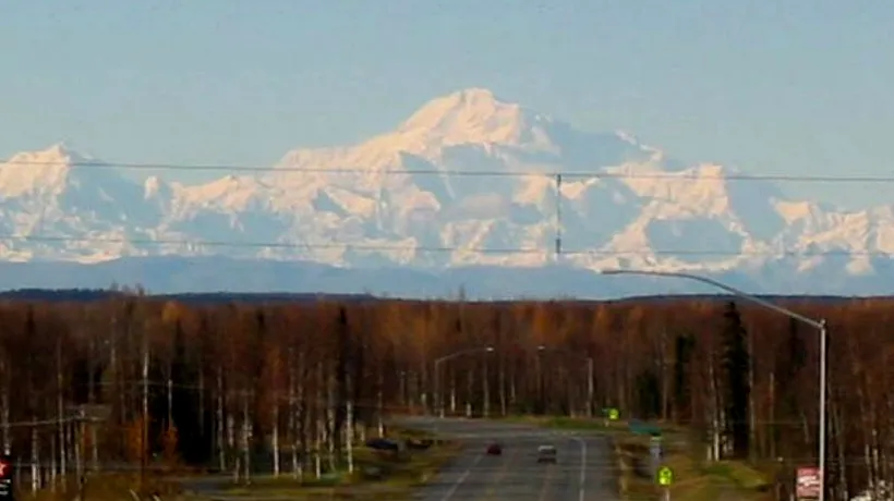 Un cutremur cu magnitudinea de 5,7 a avut loc în Alaska