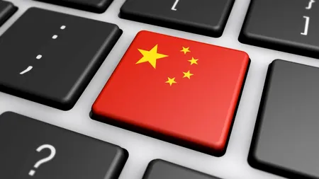 Bloomberg: China pregătește un FOND tehnologic de 27 de miliarde de dolari, pentru a contracara presiunile SUA