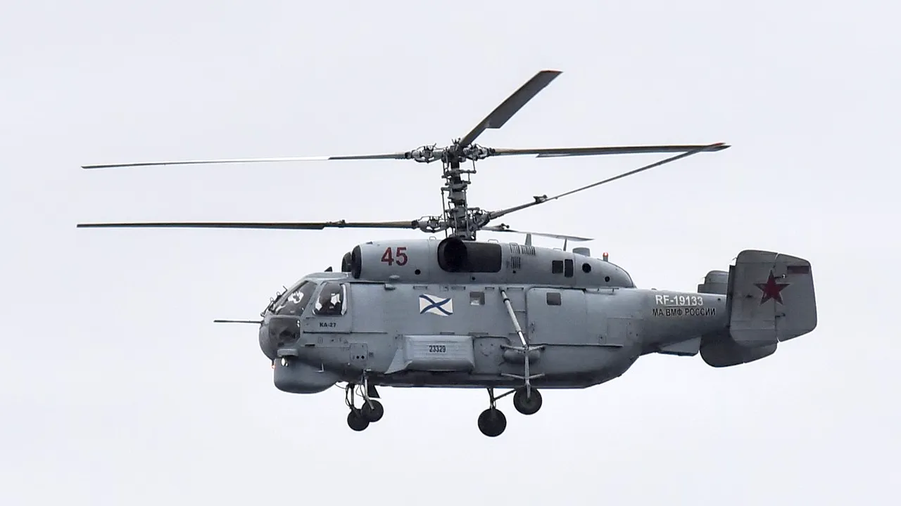 Rusia: Un elicopter al FSB s-a prăbușit în Kamceatka. Cele trei persoane de la bord sunt date dispărute