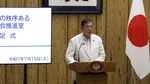 Japonia denunță intensificarea activităților MILITARE chineze/ „Creează o situație care ar putea avea un impact serios asupra securității țării”