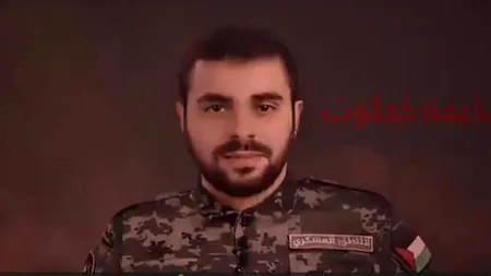VIDEO | IDF a aflat cine este misteriosul purtător de cuvânt al Hamas. Numele său real a fost vehiculat și în 2014