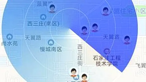 Viața privată, UN LUX. China a lansat o aplicație care arată HARTA DATORNICILOR
