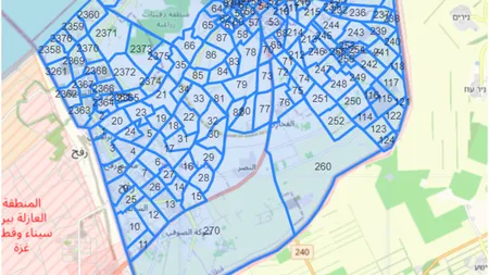 IDF, sistem de „ALERTĂ ROȘIE” pentru civilii din Gaza: „Nu sunt inamicii noștri”