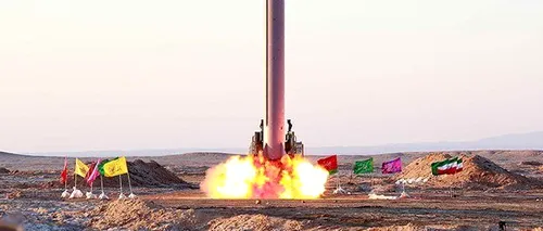 Una dintre rachetele lansate de Iran a căzut la 40 de kilometri distanță de țintă, fără a exploda