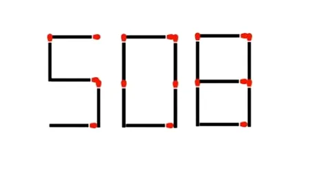 Test de inteligență | Care e cel mai mare număr posibil pe care îl puteți obține mutând un singur băț de chibrit?