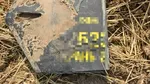 Alertă în Republica Moldova după ce o dronă s-a prăbușit în țara vecină. Autoritățile raportează o explozie urmată de incendiu