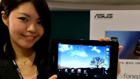 Profitul Asustek a crescut semnificativ în primul trimestru al acestui an