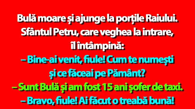 BANC | Bulă și Sfântul Petru