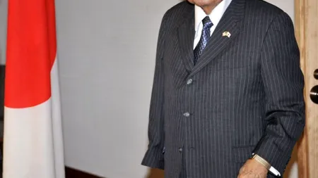 Al patrulea om în stat din SUA A MURIT