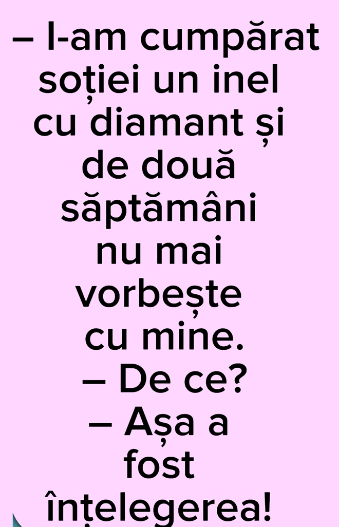 Bancul de miercuri | Nevasta și inelul cu diamant