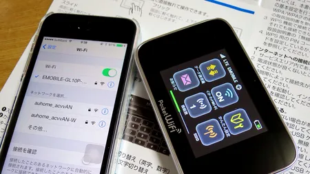 Rețelele wi-fi un pericol pentru sănătate.Cum îți influențează negativ viața 