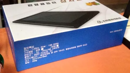 Coreea de Nord a lansat o nouă tabletă cu Android VIDEO