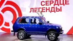 Cum arată noua mașină rusească „Niva”. SUV-ul lansat în 1977 a fost „upgradat” abia în 2024 cu sistemul de frânare ABS