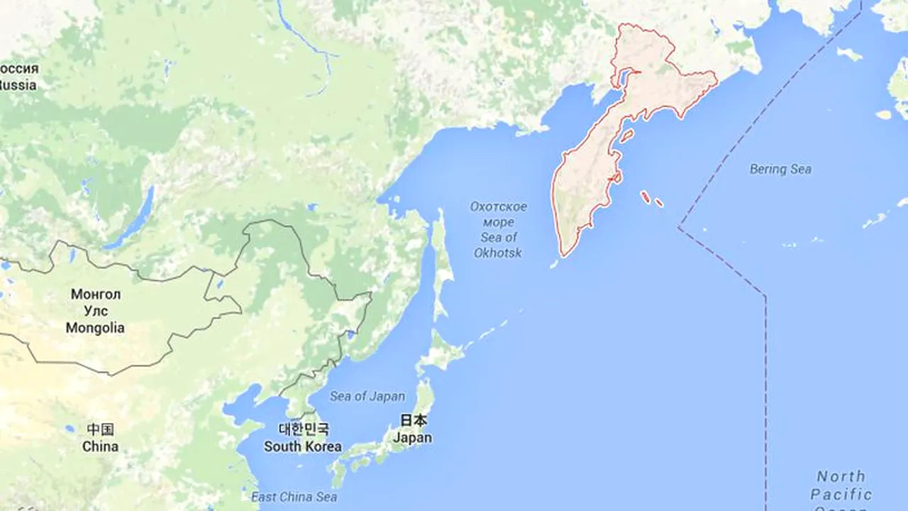 Cutremur de 7 grade în estul Rusiei