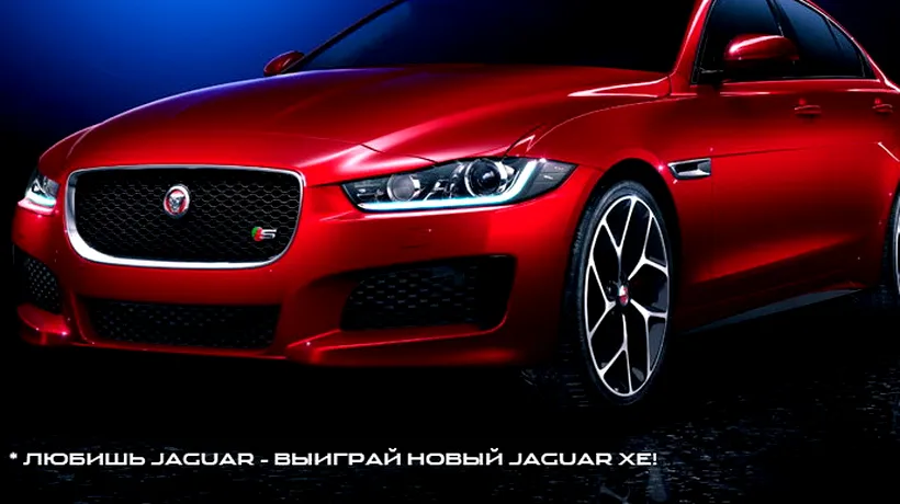 GM, Audi și Jaguar au suspendat vânzările auto din Rusia din cauza scăderii rublei