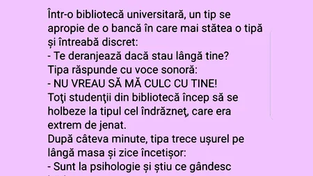 Bancul de miercuri | 