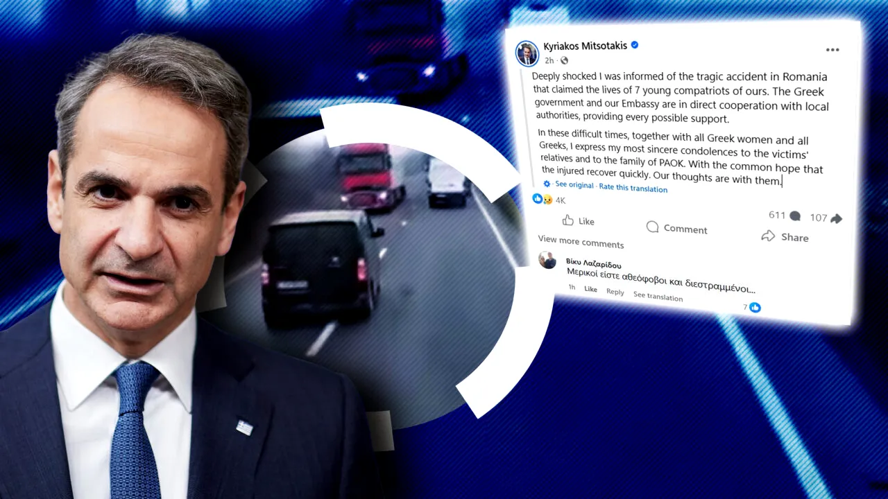 Premierul Greciei reacționează la accidentul din România, unde au murit 7 turiști greci: „Sunt șocat”