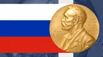 Rușii au încercat să-și creeze propriul lor premiu Nobel. Istoric rus: Adevăratul premiu Nobel și-a pierdut relevanța