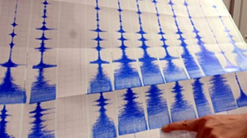 Cutremur cu intensitatea de 4,2, produs în nordul Greciei - USGS