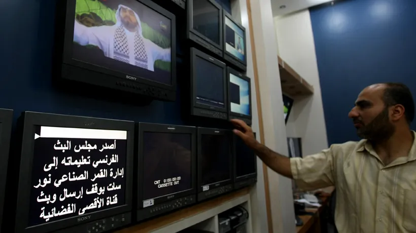ATACUL MEDIA. Armata israeliană a piratat postul de televiziune oficial al Hamas