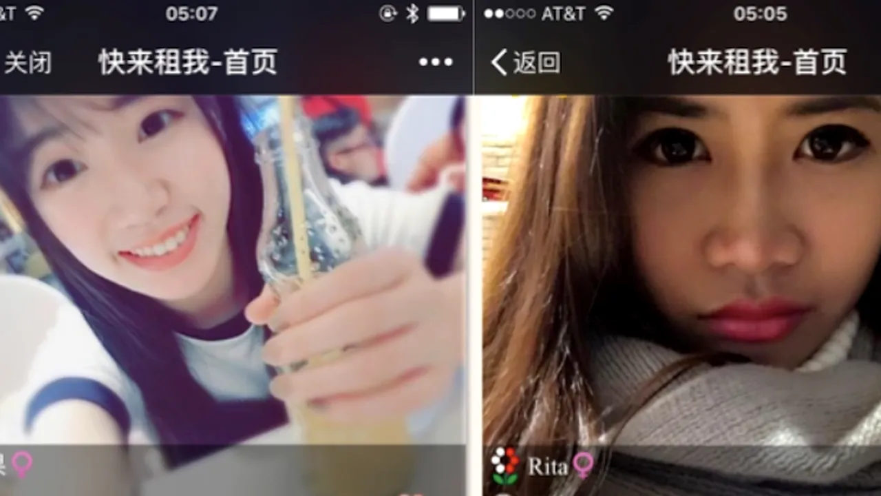 Prostituție modernă: Închiriere cu ora prin aplicație