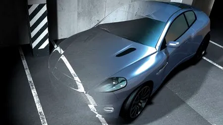 O nouă descoperire în domeniul invizibilității