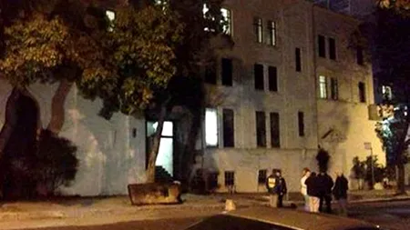 O persoană a dat foc consulatului Chinei din San Francisco