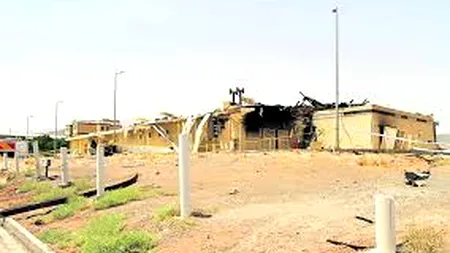 CONTROVERSĂ. Accident sau sabotaj? Misterul înconjoară incendiul declanșat la centrala nucleară Natanz din Iran