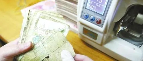 Un oraș din China a găsit o modalitate mai puțin obișnuită de utilizare a bancnotelor scoase din uz. La ce sunt folosite