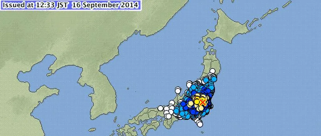 Cutremur cu magnitudinea de 5,6 grade la Tokyo