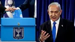 Numărătoarea voturilor din Israel s-a încheiat. În timp ce Netanyahu acuză că alegerile au fost fraudate, opoziția condusă de Eisenkot spune că premierul subminează legitimitatea scrutinului. Care sunt mizele