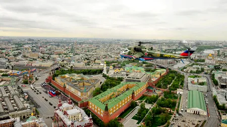 Rusia a interzis activitatea pe teritoriul său a unei importante agenții americane din cauza 