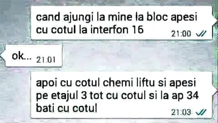 Bancul de duminică | Interfon 16