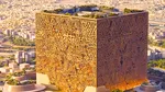Cum s-a prăbușit visul Arabiei Saudite de a construi Neom, orașul liniar de 161 de kilometri în valoare de 500 de miliarde de dolari