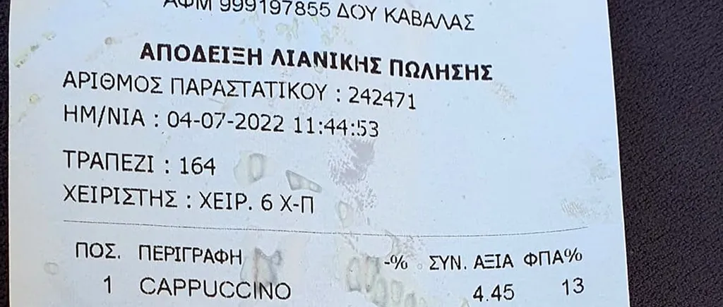 Cum i-au umflat grecii nota de plată unui turist român, la o terasă din Thassos