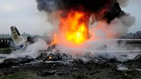 Cauza producerii accidentului aviatic din Iran este un incendiu la unul dintre motoarele aeronavei