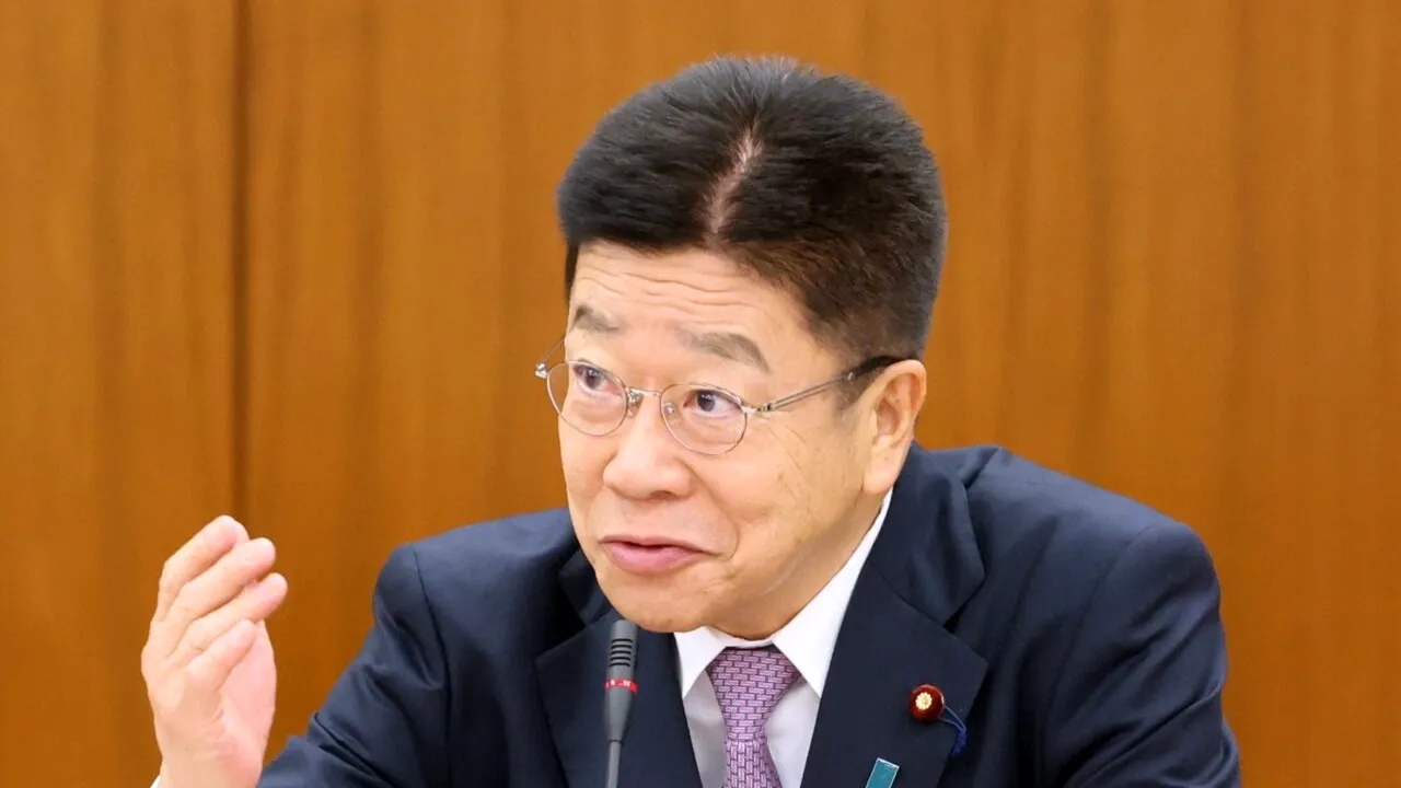 Ministrul japonez de Finanțe se declară „profund îngrijorat” de impactul taxelor vamale impuse de Donald Trump