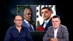 Analiza lui Dan Dungaciu despre întâlnirea lui George Simion cu Adrian Veștea: „Cred că George a vrut să dea o lecție politicienilor”