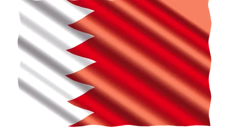 Premierul Bahrainului, prințul Khalifa bin Salman, a murit la 84 de ani