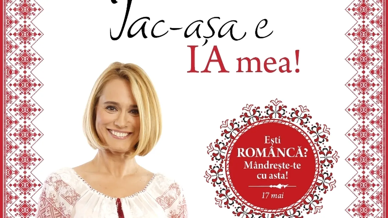 Campanie The One: 