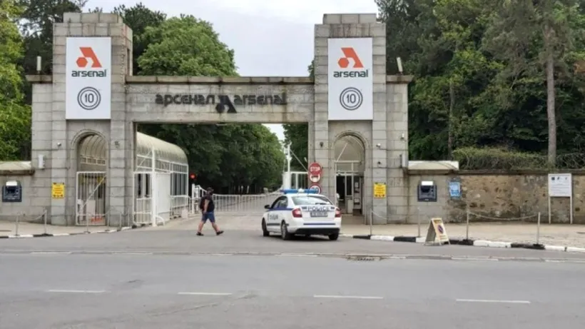 Explozie la cea mai mare fabrică de armament din Bulgaria. O persoană a murit, iar alte două sunt date dispărute
