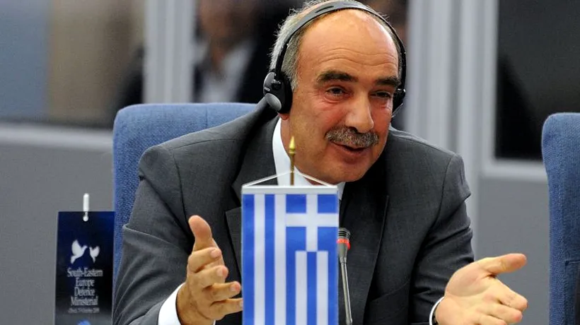 Președintele Parlamentului grec se AUTOSUSPENDĂ din funcție în urma unei anchete de spălare de bani
