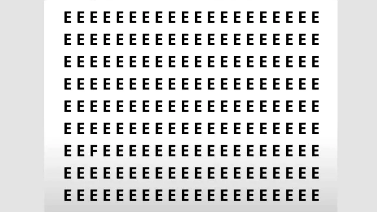 Iluzie optică exclusiv pentru genii | Găsiți litera 