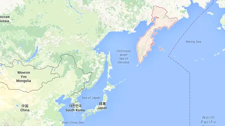 Cutremur de 7 grade în estul Rusiei